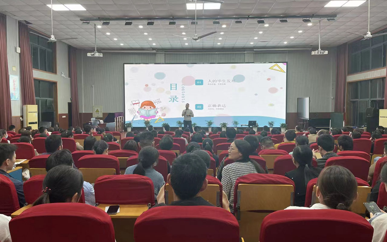 中宁雅戈尔小学