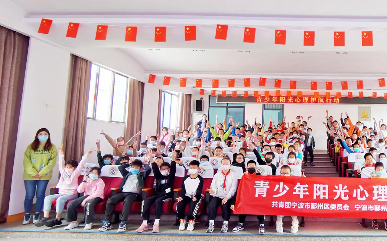 中宁青少年阳光护航